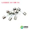 Base de fusível PTF-50/45 5x 20 soquete de fusível caixa painel de PCB instalação vertical horizontal resistência a alta temperatura 5*20