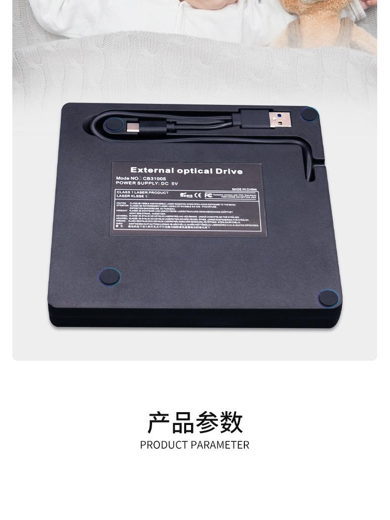 详情_08.jpg