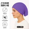 Incrível touca base de seda gelo para corrida, absorvente de umidade, secagem rápida, resistente a UV, lenço de cabeça de Lycra de cor sólida para proteção solar