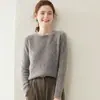 Nuevo Top Básico de Punto de Cachemira con Cuello Redondo para Mujer Otoño/Invierno 2024, Manga Larga, Holgado, Grueso, Ropa Interior, Cálido, Tejido de Trenza