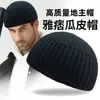 Gorro de otoño e invierno, gorro de hip-hop para exteriores y baile callejero, gorro fino de lana tejido para hombre, gorro casual elegante para parejas