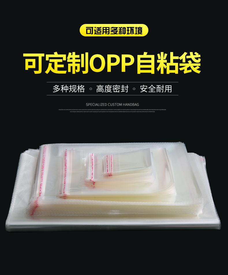 详情页_01.jpg