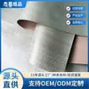 Papel de envolver libros a prueba de humedad, papel kraft, tela tejida compuesta, papel de embalaje específico para librerías, disponible para venta al por mayor