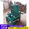 Máquina Redondeadora de Rodillo para Toldo de Acero Inoxidable Equipo Multifuncional de Tres Ejes para Curvado de Tubos Curvadora de Arcos para Tubo Cuadrado de Invernadero Tubo Redondo