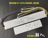 Fuente de alimentación controlada por voz sin conexión, control remoto de 2.4GHz, atenuación continua y ajuste de color, controlador de atenuación para luz de techo, Xiao Ai