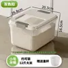 Cubo para Arroz Cocina Hogar Cubo de Almacenamiento de Granos Caja de Almacenamiento de Cinco Granos Cubo de Arroz Sellado a Prueba de Humedad Tarro de Almacenamiento de Arroz de Grado Alimenticio