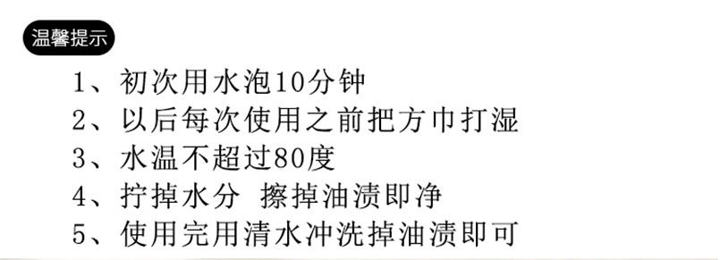 产品描述10.jpg