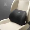 Fabricantes una generación de cojín para coche de espuma viscoelástica cojín lumbar cojín lumbar cojín de aire asiento de coche almohada lumbar espalda lumbar