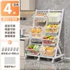 Estante de Cocina de Pie Cesta de Verduras Estante para Verduras Almacenamiento Multifuncional Cesta de Almacenamiento Carrito para Snacks Estante de Almacenamiento
