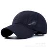 Sombrero de Sol para Hombre Yuda Sombrero Protector Solar Sombrero de Verano Sombrero Fresco Sombrero de Secado Rápido en stock Especial Comercio Exterior