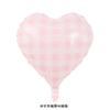 Nochevieja, Nochebuena, Globos de Película de Aluminio con Forma de Corazón a Cuadros de Helio Flotante para Tomar Fotos, Ambiente de San Valentín, Arreglo de Cumpleaños