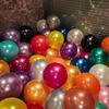 Globos Perlescentes Engrosados a Prueba de Explosiones para Bodas, Decoraciones de Cumpleaños, Montaje de Escenas, Globos Coloridos No Tóxicos para Niños