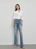 2024 Nuevos pantalones vaqueros de mujer Otoño de alta gama Diseño de alta gama Cintura alta Ajuste ajustado Pantalones acampanados sencillos cómodos
