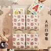 Parque para Bebés Esterilla para Gatear Bolsa Colgante de Almacenamiento Barrera Multifuncional Bolsa de Almacenamiento para Artículos de Bebé Zapatos Bolsa para Colocar Plantillas de Zapatos
