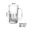 [Direto da Fábrica] Caneca de Cerveja Comercial Espessada de Grande Capacidade com Alça, Caneca de Alça Reta com Logotipo Impresso