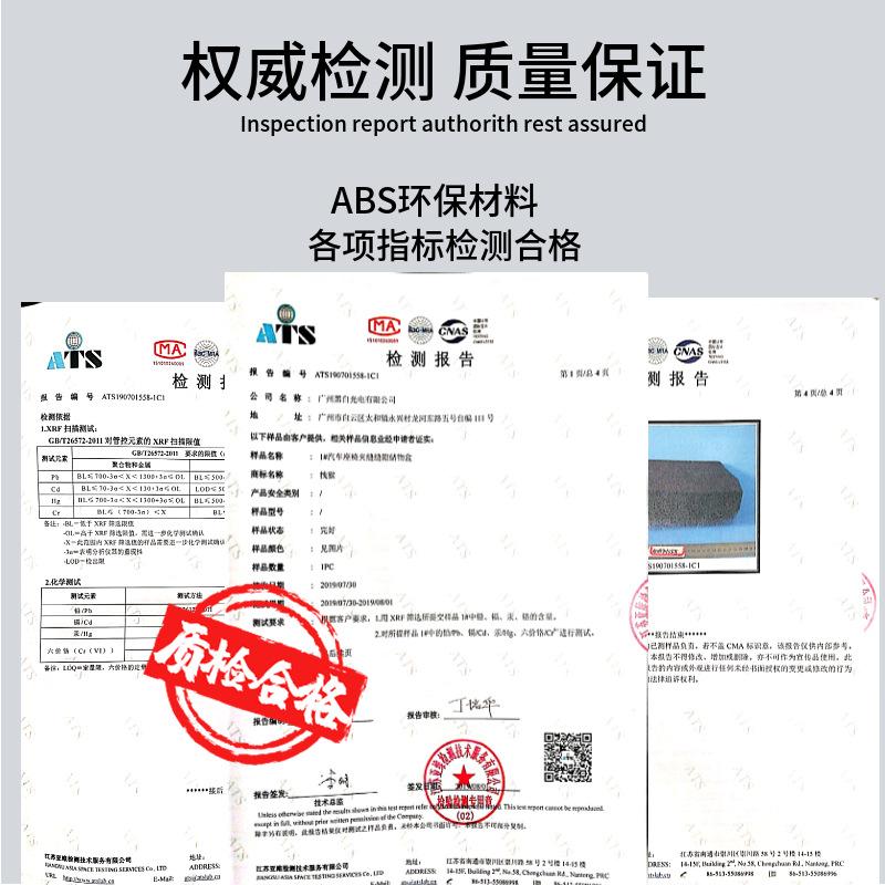 mtw-24423154