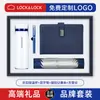 Regalos empresariales personalizados con logo, incluyendo un vaso térmico LeKo y un set de paraguas Paradise, perfectos como regalos prácticos para eventos anuales, para ser entregados a clientes como muestra de agradecimiento