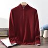 Suéter de Cashmere Masculino 100% Puro Malha Fina Dupla Encrypted Gola Alta Meio Zíper Base Outono Inverno Novo Estilo
