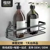 Estante de vino para el hogar con soporte inclinado para botellas, Estante de vino de lujo ligero de alta gama, Adorno de almacenamiento de rejilla en forma de diamante para escritorio