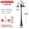 Luz ao ar livre Community Garden Villa Home 220V Super Brilhante impermeável Pátio Caráter Polo Alto 3 m Estilo Europeu Retro Street Lamp