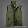 Colete Masculino Multi-Bolsos Gola Alta para Primavera e Outono Casual Outdoor Secagem Rápida Roupa de Trabalho Colete de Pesca Masculino