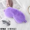 Em estoque máscara de olho para dormir com sombreamento de pelo de coelho, máscara de olho de pelúcia respirável e suave para a pele, máscara de olho suave para a pele de seda para outono e inverno