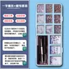 Kit de reparación de tapa de tuerca de tornillo pequeño para anteojos, dorado y negro, destornillador Phillips, accesorios de herramientas para patillas de montura