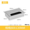 Gabinete de TV Caja de Enrutamiento Oculto Cubierta para Orificio de Enrutamiento de Escritorio Caja para Cables de Escritorio Aleación de Aluminio Cubierta Rectangular para Orificio de Cables