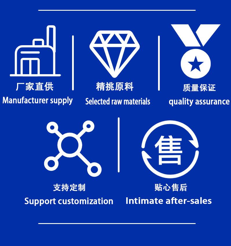 金相显微镜
