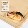 Carne falsa alitas de pollo camarones abulón salchicha modelo de comida decoración creativa para niños diseño de supermercado ayudas de enseñanza para jugar