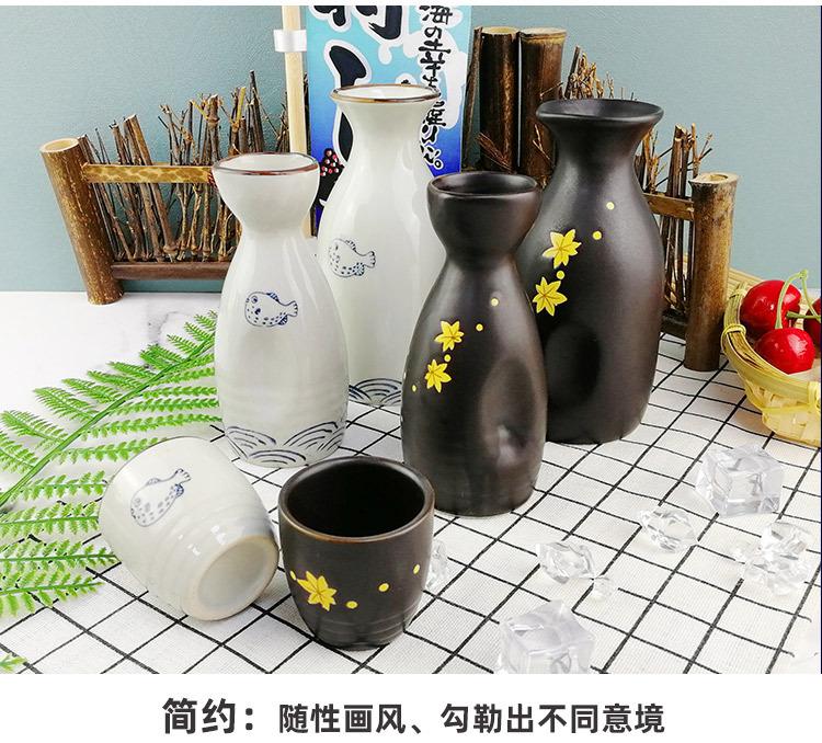 酒瓶_09.jpg