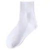 Calcetines para Niños, Estilo Delgado Primavera y Otoño, Algodón Puro Verano, Calcetines Deportivos para Niños, Calcetines para Niñas, Calcetines para Niños, Calcetines para Estudiantes, Calcetines Blancos de Media Caña