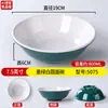 Tazón de avena para tienda de desayunos de melamina, tazón de leche de soya, tazón para fideos de arroz y wontons, tazón de sopa de plástico imitación porcelana, tazón de arroz, vajilla comercial