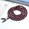 Pulsera Vieja Estrella Dorada de Palisandro Hoja Pequeña 108 Sándalo de Sangre 0.8 Pulseras 108 Múltiples Círculos Hombres y Mujeres DIY Cuentas de Oración