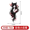 Adesivos de Tatuagem Meia-Manga Cor Nova Transfronteiriça Anime Geisha Impermeável Descartável Tatuagem Adesivos de Tatuagem Sexy para Panturrilha
