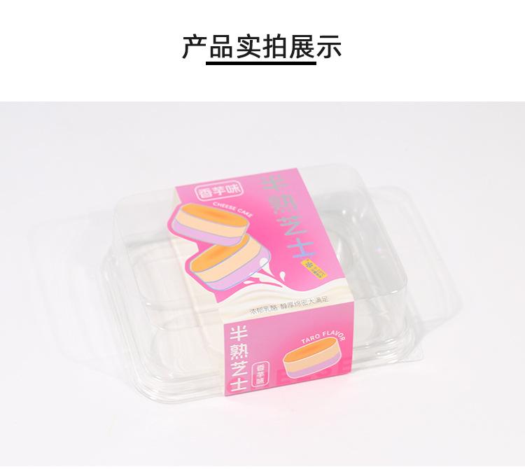 详情页_08.jpg