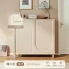 Aparador para comedor, mueble de almacenamiento moderno minimalista de pared, mueble de pie para el hogar para almacenamiento, mueble lateral para té y bebidas
