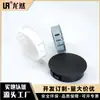 Tapón Hebilla de Plástico Negro Blanco Gris Casp Nylon Tapón para Agujero Cubierta Decorativa para Mueble de Gabinete