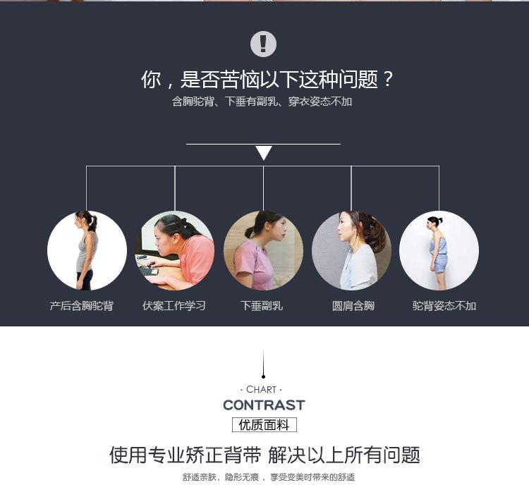 16V049详情_02.jpg