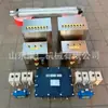 Cerradura de Bloqueo Minero con esclusa de aire neumática de alta seguridad, Caja de Control de Esclusa de Aire Mk-Q, Esclusa de Aire Neumática