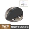 Batente de porta de aço inoxidável 304 com tampa de porta magnética sem furos, batente de porta invisível anticolisão em semicírculo de borracha