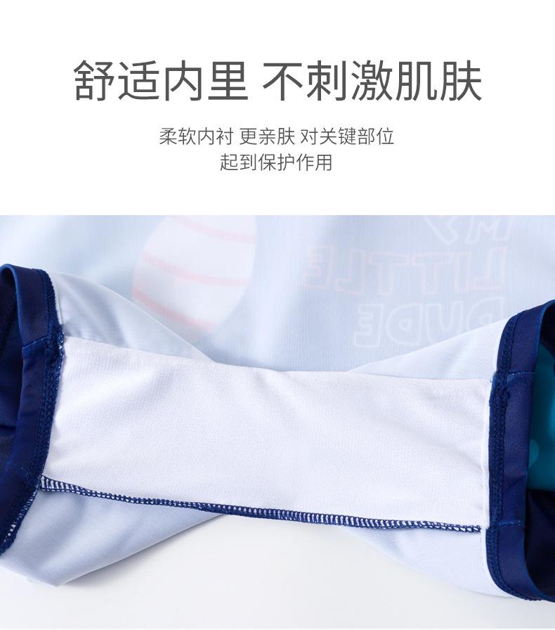 YY5537_08.jpg