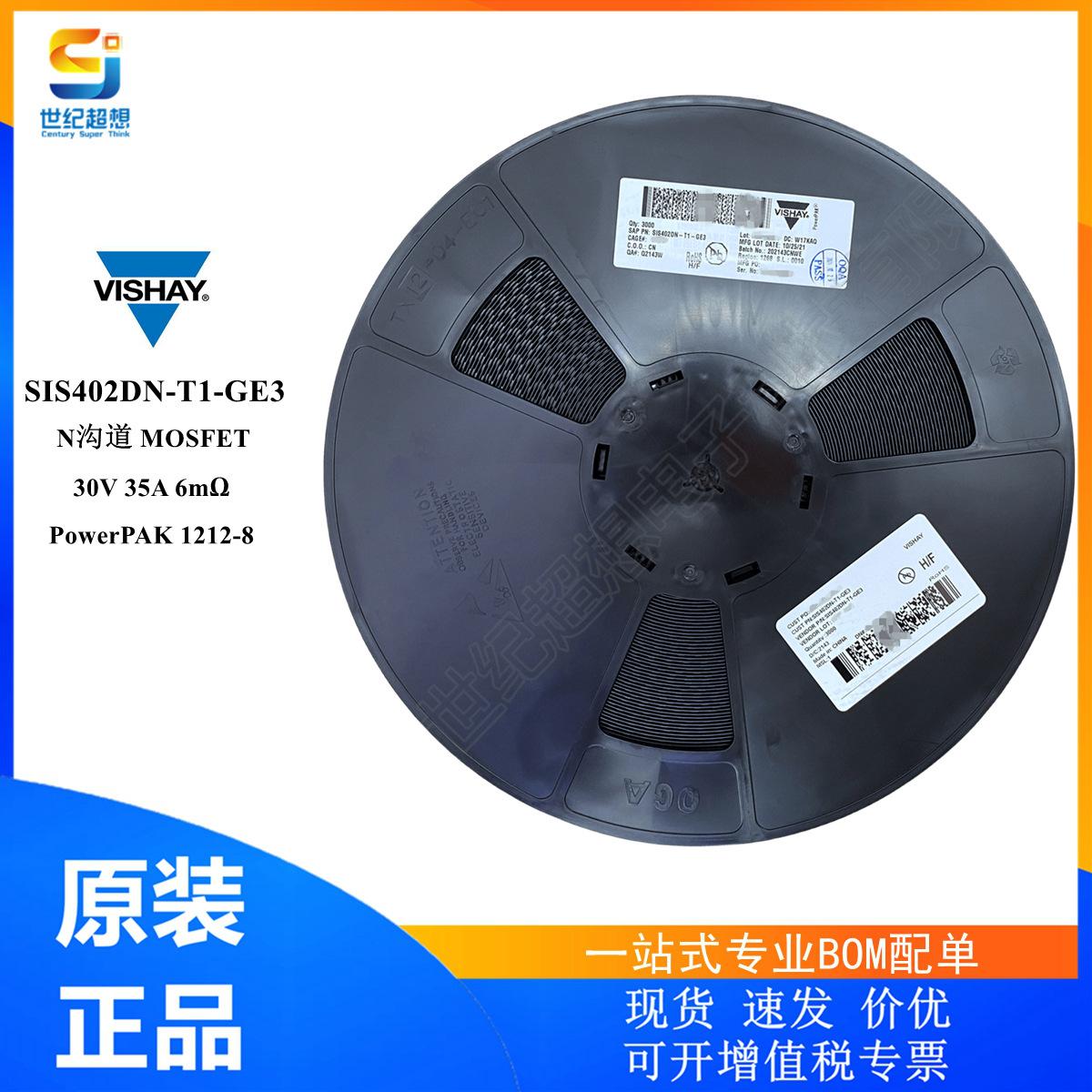 SIS402DN-T1-GE3
