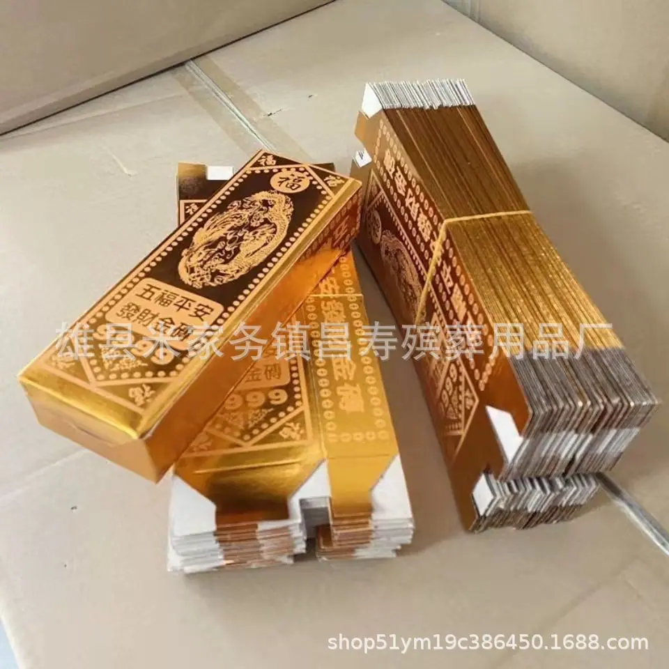 b880bac5b35bf1414cde945fe73a91