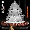 Nuevo Adorno de Coche con Vidrio para Consola Central Guanyin Interior del Coche Escritorio Frontal Perfume Bodhisattva Guanyin de Doble Cara Decoración de Instalación Segura