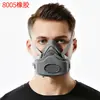 Máscara de Poeira Tipo 8005 para Pintura, Moagem de Pó Industrial, Proteção contra Poeira de Decoração Meia Máscara