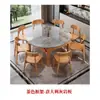 Mesa y sillas de comedor sencillas y elegantes para uso doméstico, con un marco de madera maciza que se puede ajustar para adaptarse tanto a mesas cuadradas como redondas, con una superficie de mesa duradera de piedra para comer