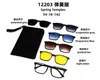 Colección de Gafas Magnéticas Kechi Tr90 de Uno a Cinco Multifuncionales Seis en Uno Gafas de Sol Polarizadas para Hombre y Mujer de Exportación Transfronteriza