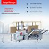 Máquina de desembalagem vertical Máquina de desembalagem Xangai fornecimento direto da fábrica automática de alta velocidade máquina de desembalagem caixa dobrável semiautomática
