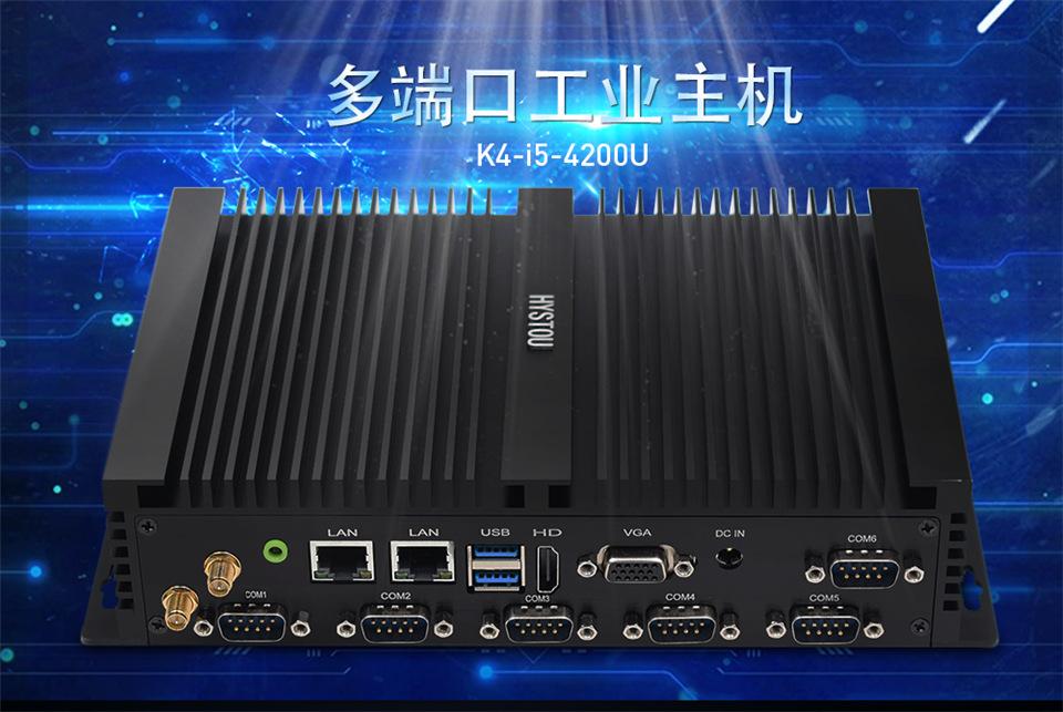 K4-I5-4200U